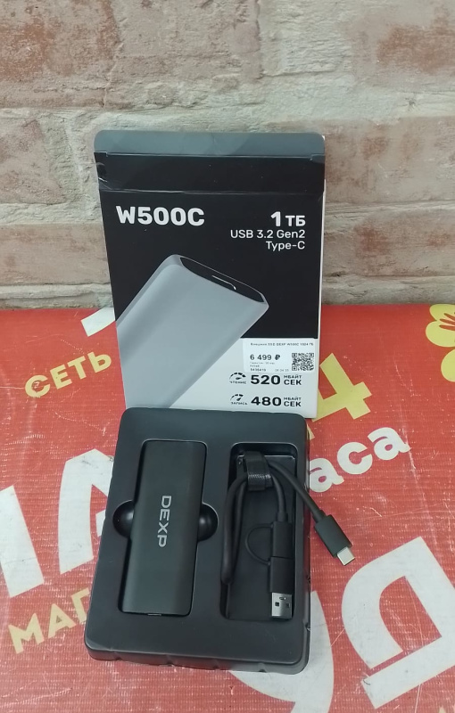 внешний ssd dexp w500c  DEXP C100SMYM1024