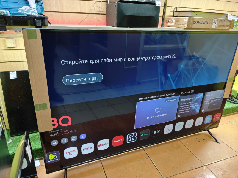 Телевизор BQ 75FSU04B