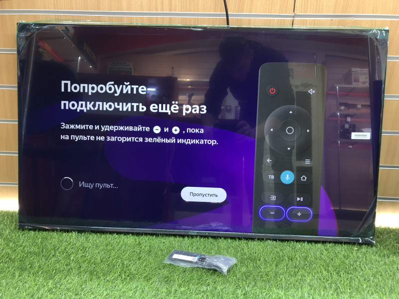 Телевизор Razz K43FSs23