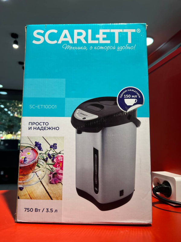 термопот Scarlett et10001 б/у купить за 1 799 руб. в комиссионном ...