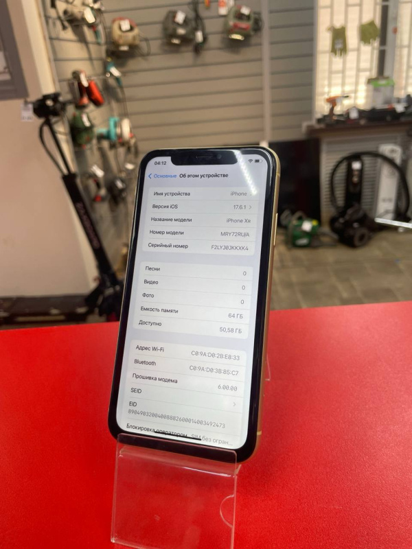 Мобильный телефон Apple iPhone XR