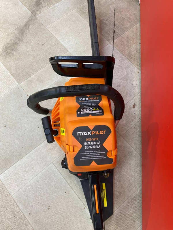 Бензопила MaxPiler MGS-5218