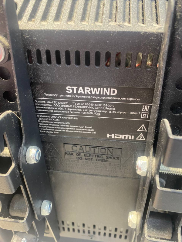 Телевизор Starwind SW-LED32BA201