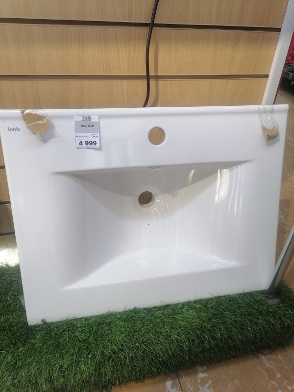 Раковина IDDIS 70 см