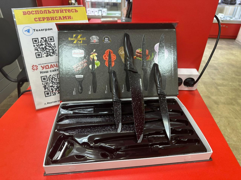 Кухонные ножи 1