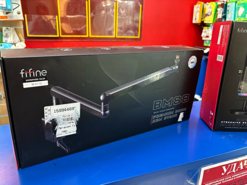 Микрофон со стойкой fifine BM88