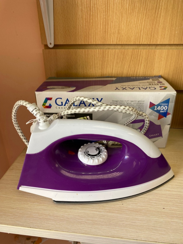 Samsung deals steam iron