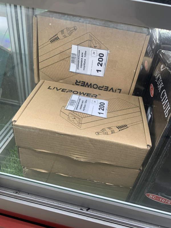 Чайник Восток Стиль 1078