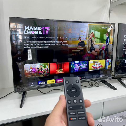 Телевизор Razz W32FSS25FW