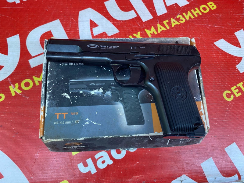 Л тт б