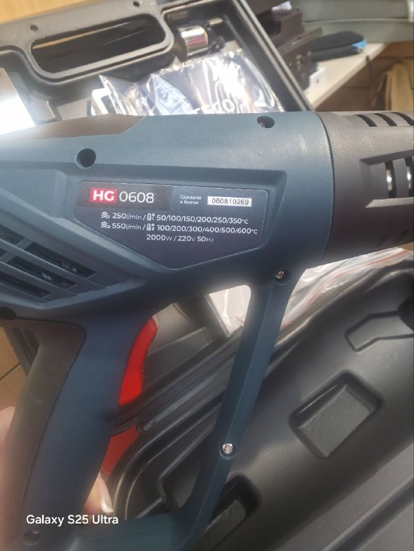 Строительный фен Alteco HG 0608