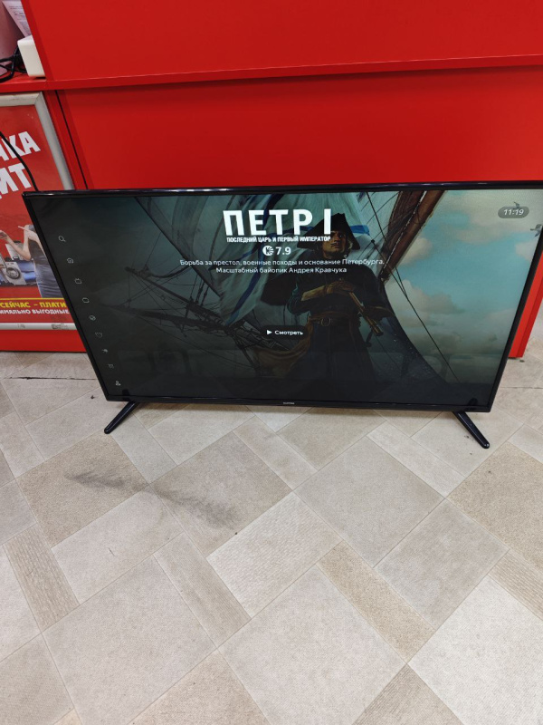 Телевизор Hartens HTY-43FHDO6B-HK22