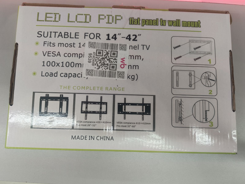 Кронштейн  для телевизора 14'- 42'