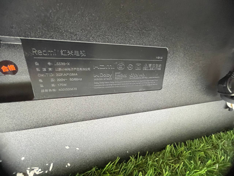 Телевизор redmi Redmi Smart TV X55