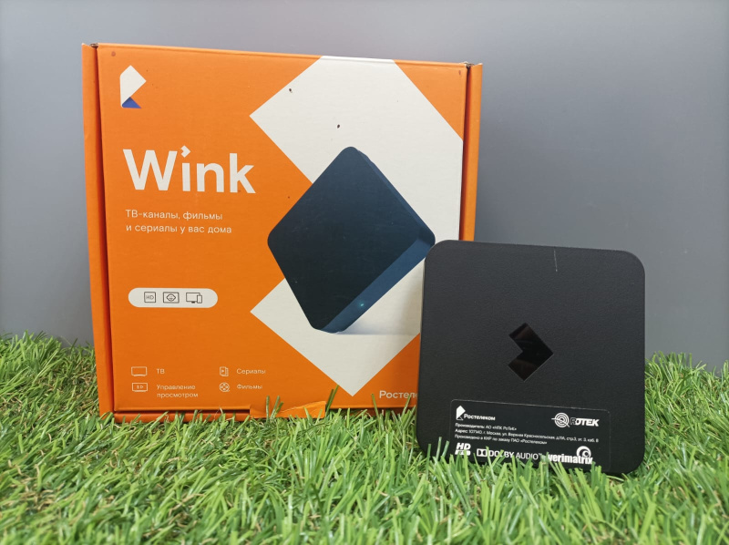 Телевизионная приставка  WINK SWITRON-IPTV-1500