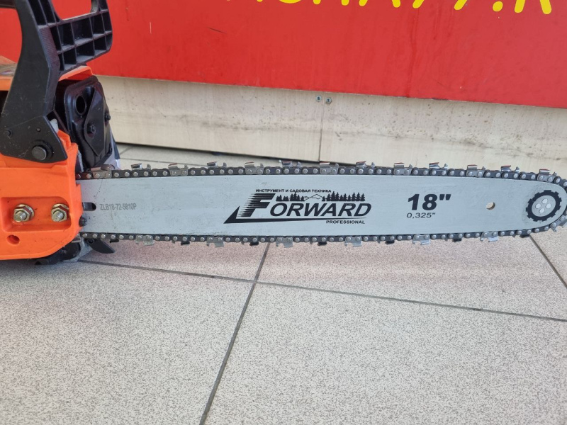 Бензопила Forward FGS-5204