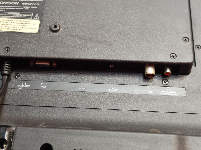 Телевизор Thomson T24E14DF-01B