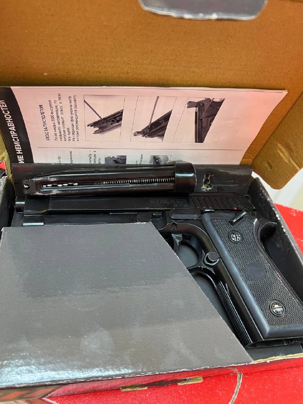 Пневматика Stalker STB