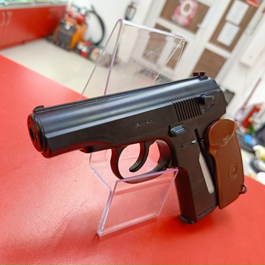 Пневматика  PMX cal.4.5.mm