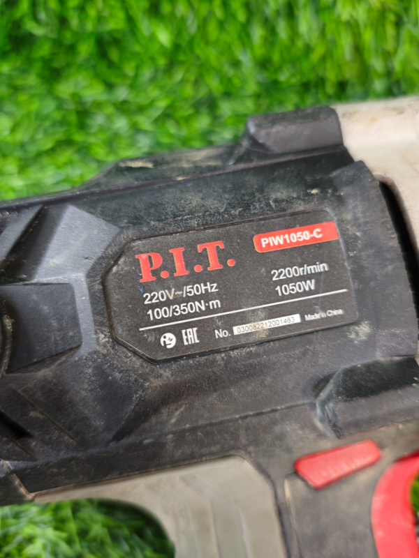 Гайковерт P.I.T. PIW1050-C