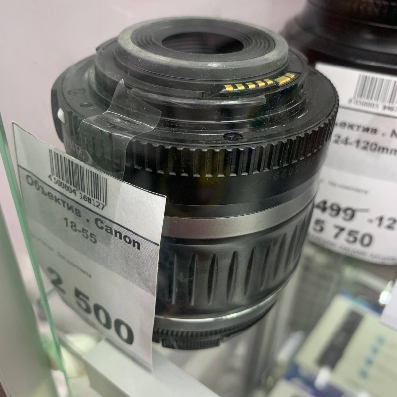 Объектив . Canon 18-55