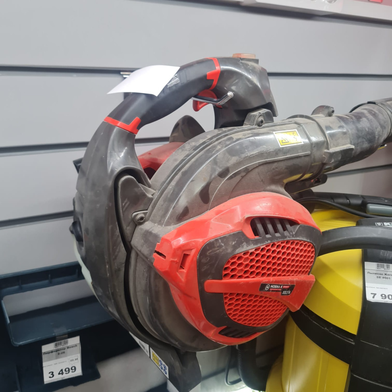 Воздуходувка Мобил К XB27A