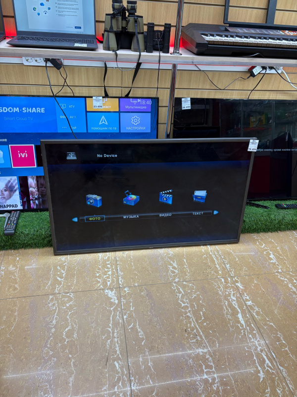 Телевизор DEXP F48D7000K