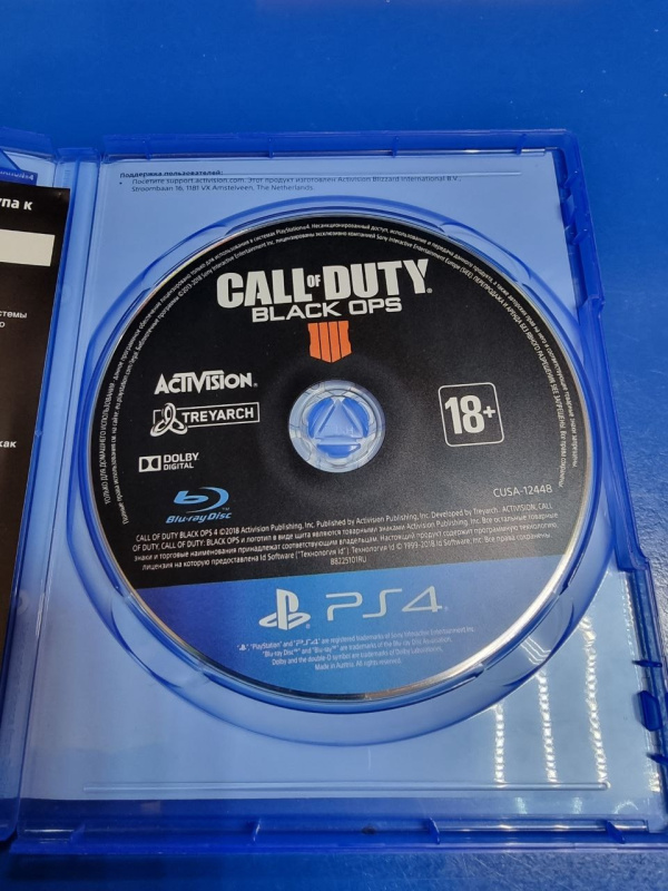 Игра на Sony PS4