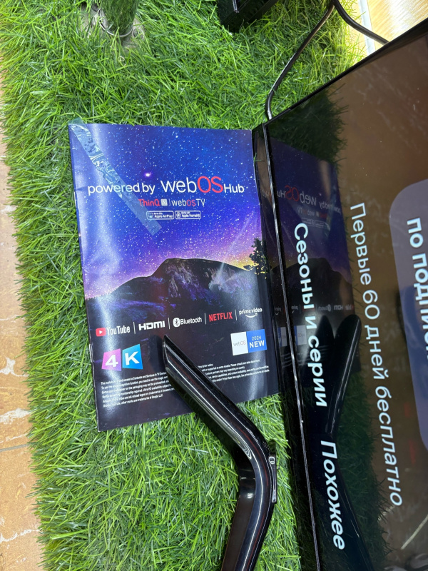 Телевизор KTB LED 50 Web OS