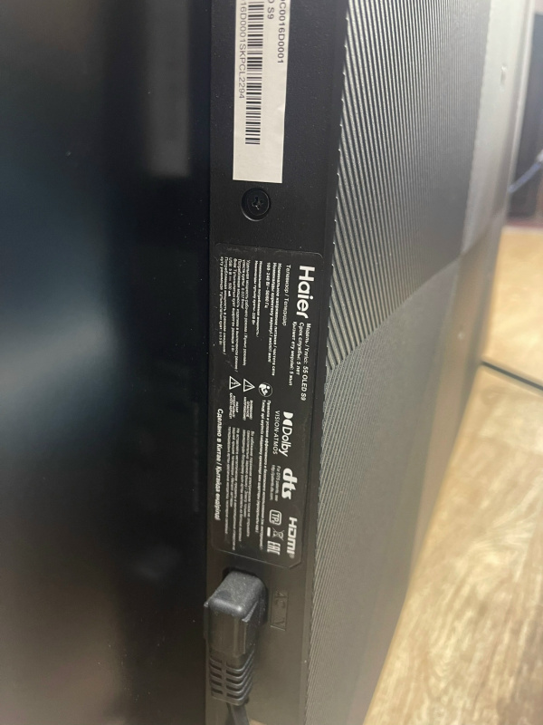 Телевизор Haier 55 OLED S9