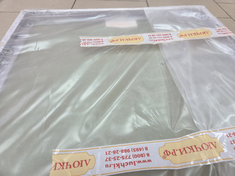 ЛЮК ВСТРАИВАЕМЫЙ  600Х600ММ