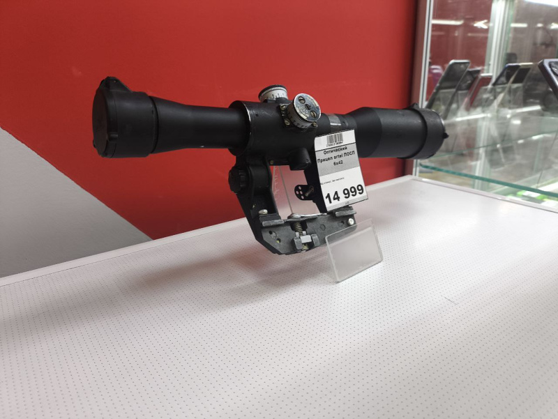 Оптический Прицел artel ПОСП 6х42