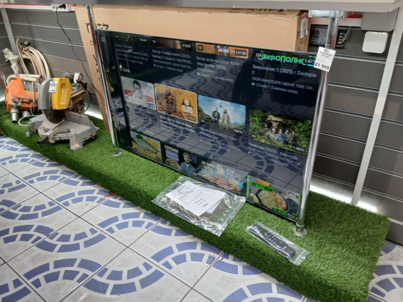 Телевизор Razz K50USS23