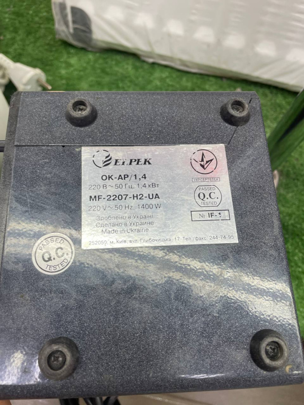 Обогреватель Microlab .