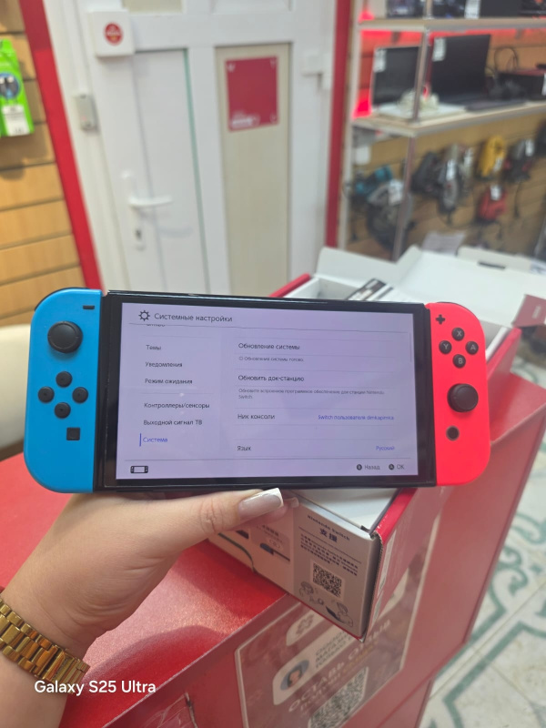 Игровая приставка Nintendo Switch Oled