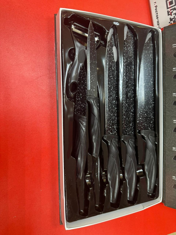 Кухонные ножи 1