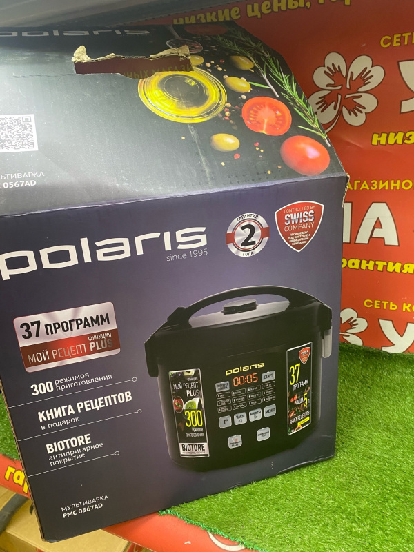 Купить Мультиварка Polaris PMC 0567 AD Б/У за 0 руб. — состояние 9/10