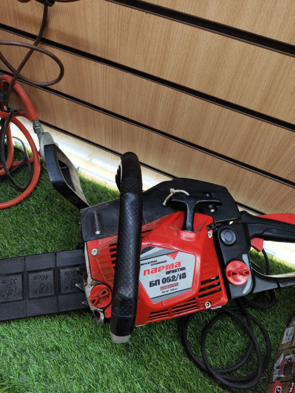 Бензопила Парма БП 052/18