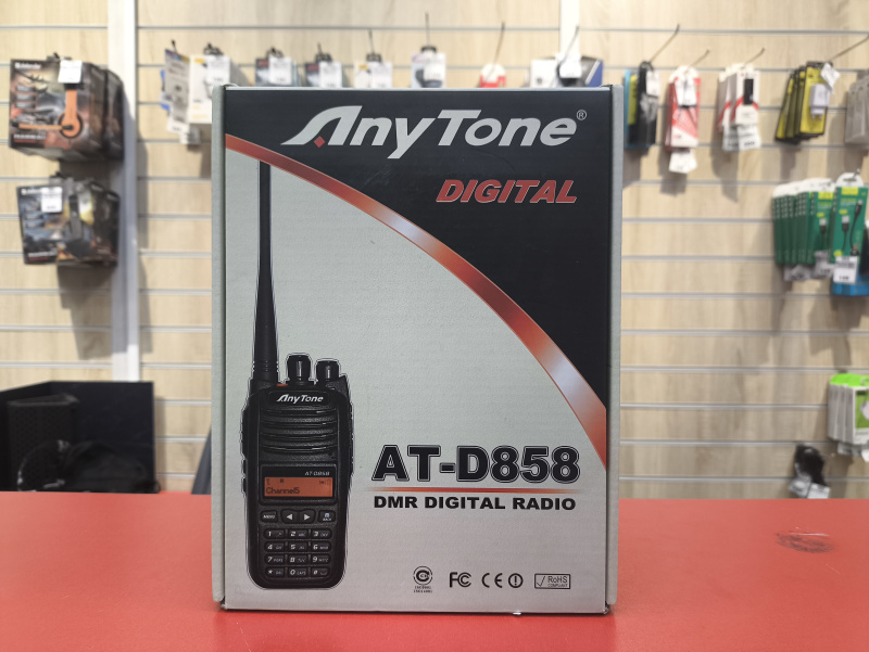Рации Digital At-D858
