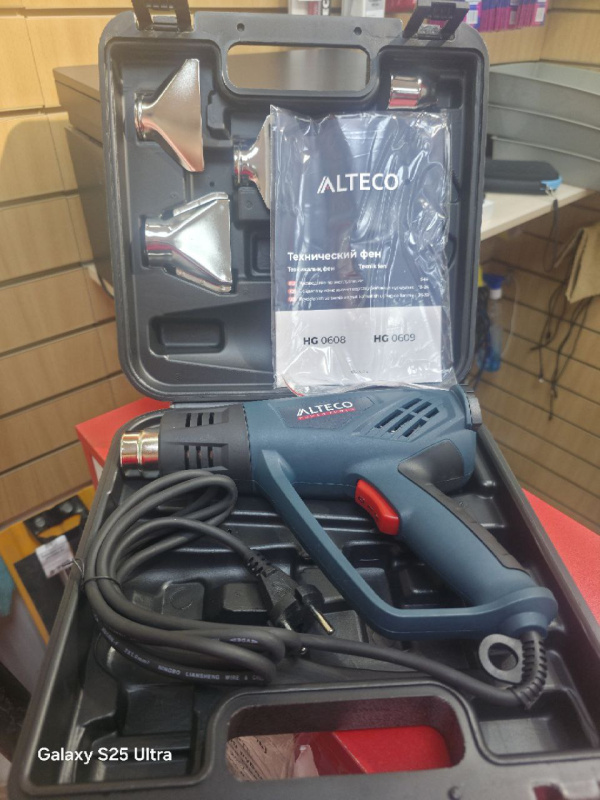 Строительный фен Alteco HG 0608
