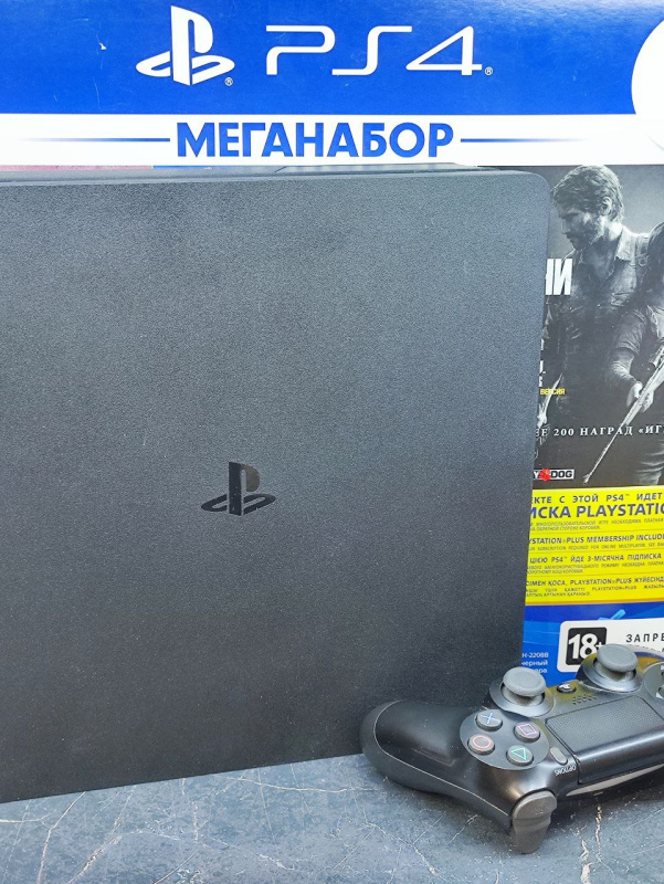 Игровая приставка игровая консоль Sony PS 4 slim 1 tb