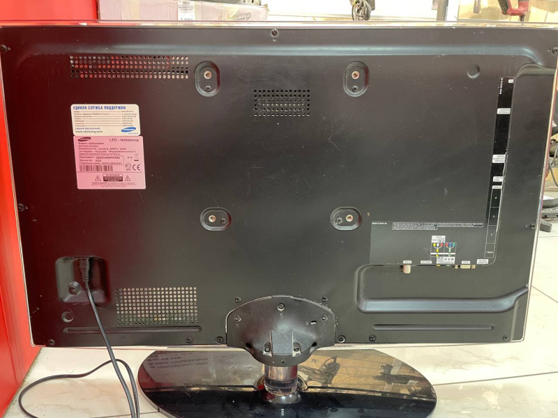 Телевизор Samsung UE32C4000PW