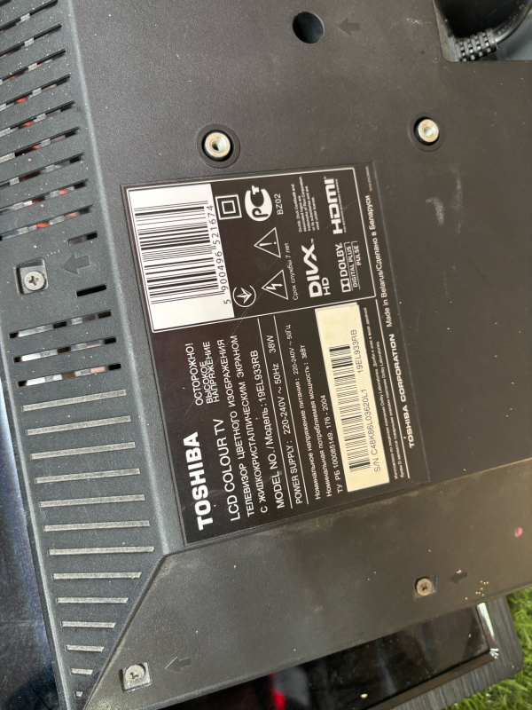 Телевизор Toshiba 19EL934