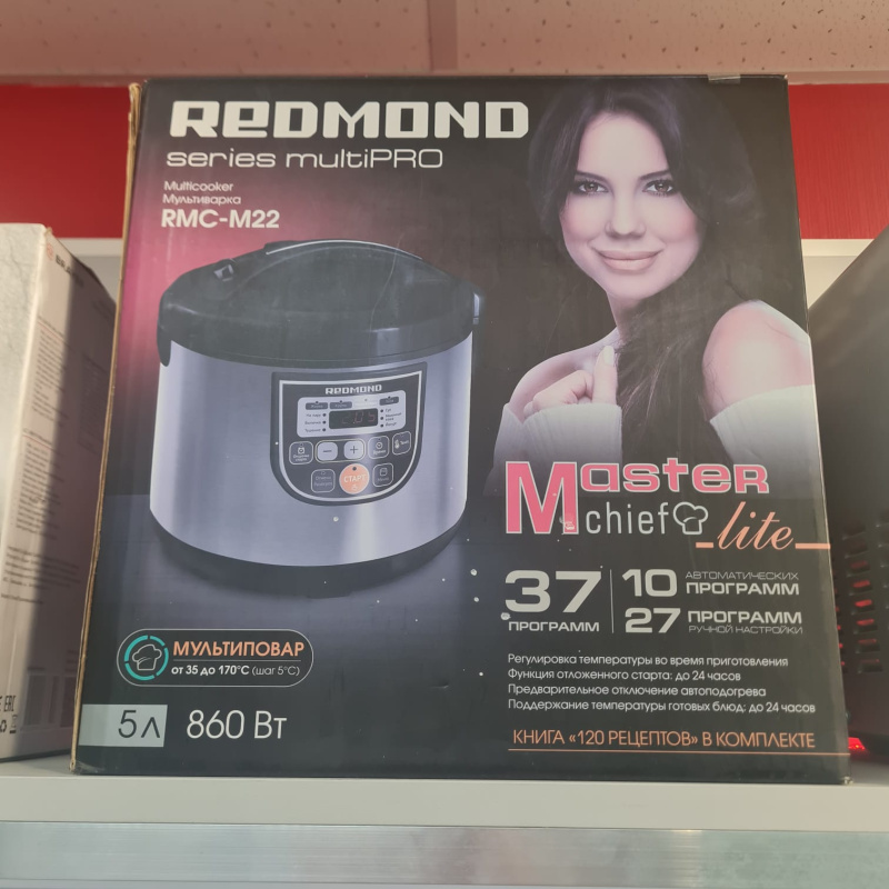 Мультиварка мультиварка Redmond RMC M22