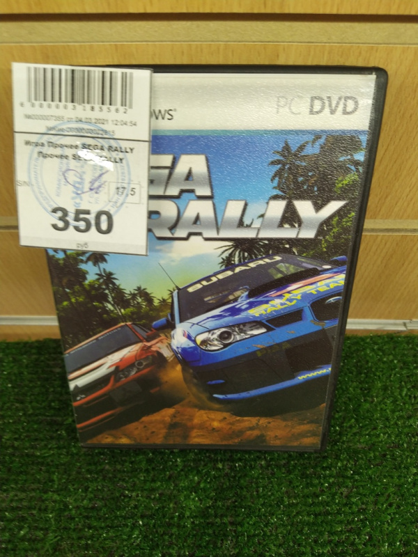 Sega Rally Xbox 360