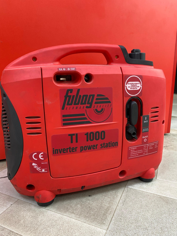 Инверторный генератор Fubag TI1000
