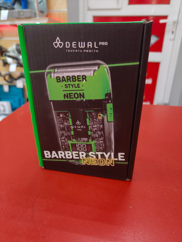 Бритва Dewal Dewal Pro