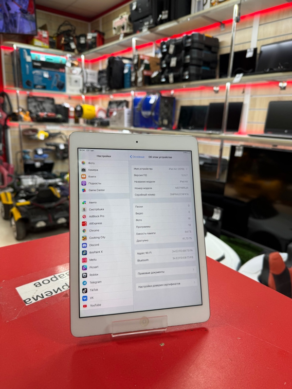Планшет Apple iPad Air (3-го поколения) (2019)