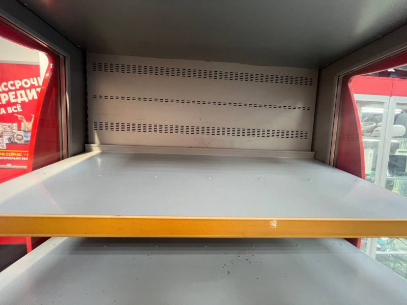 Холодильник Atlantic 1