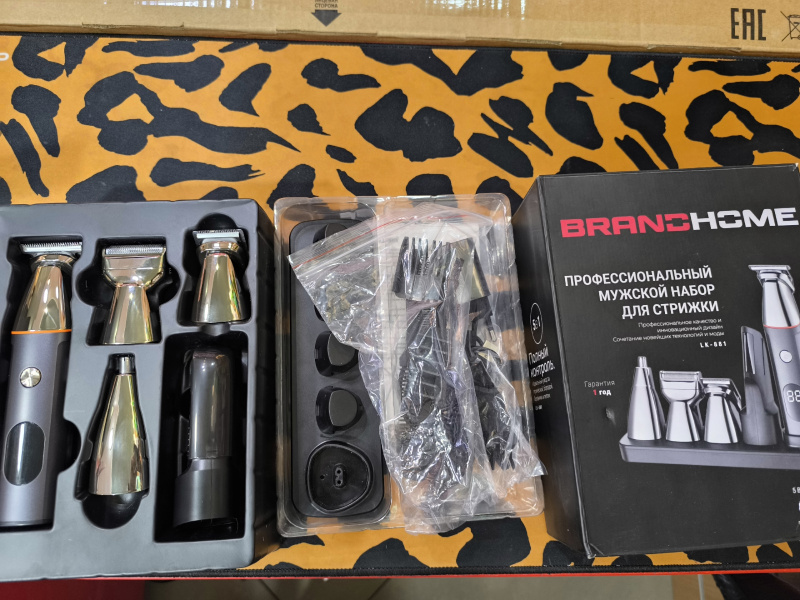 Машинка для стрижки  lk-881